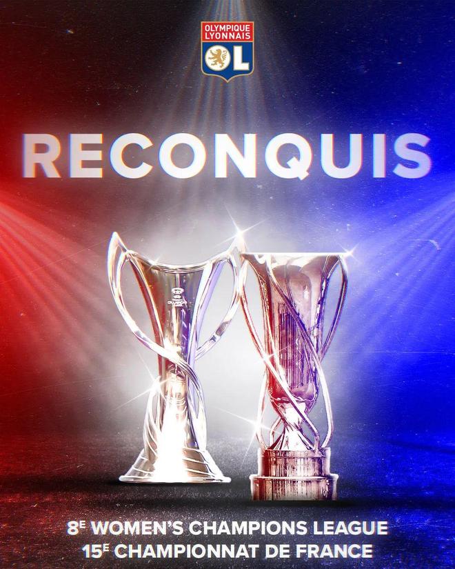 里昂在客场战胜马赛,保持积分榜领先位置的简单介绍 里昂在客场战胜马赛,保持积分榜领先位置的简单介绍