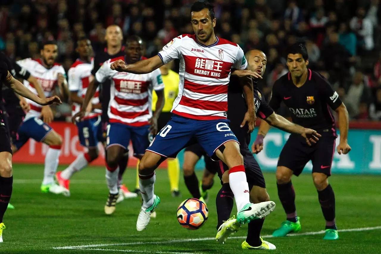 格兰纳达主场胜利,打出团队实力 格兰纳达主场胜利,打出团队实力