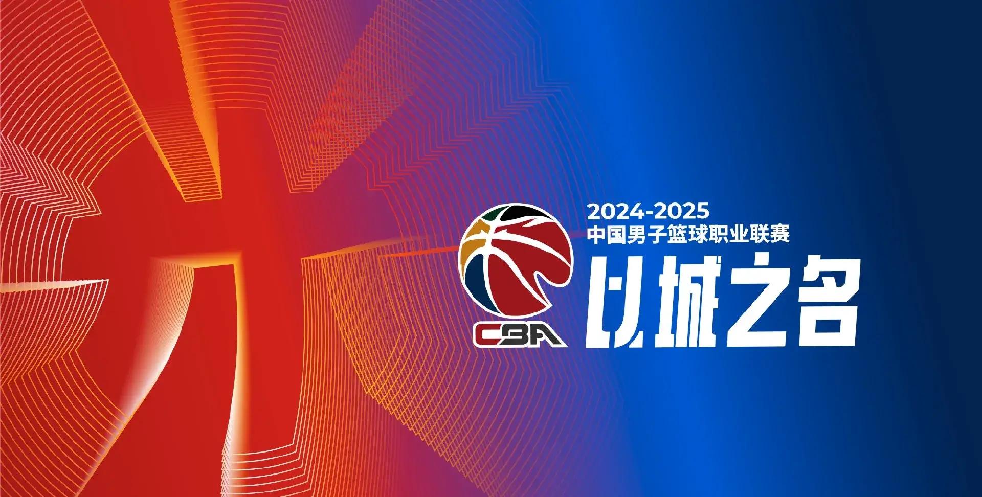 福建队球员在近期比赛中取得关键胜利，表现不俗的简单介绍