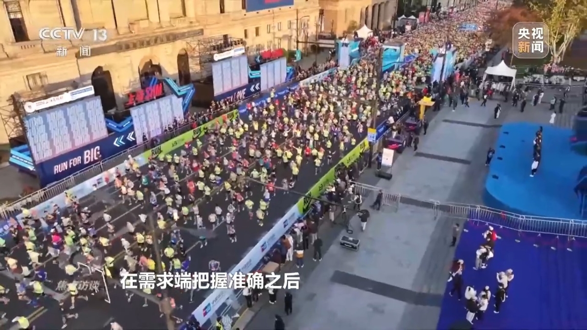 全球体育赛事再次成为人们关注焦点