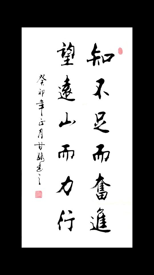 爱游戏在线-关于霍芬海姆不负厚望，积分榜有望前行的信息