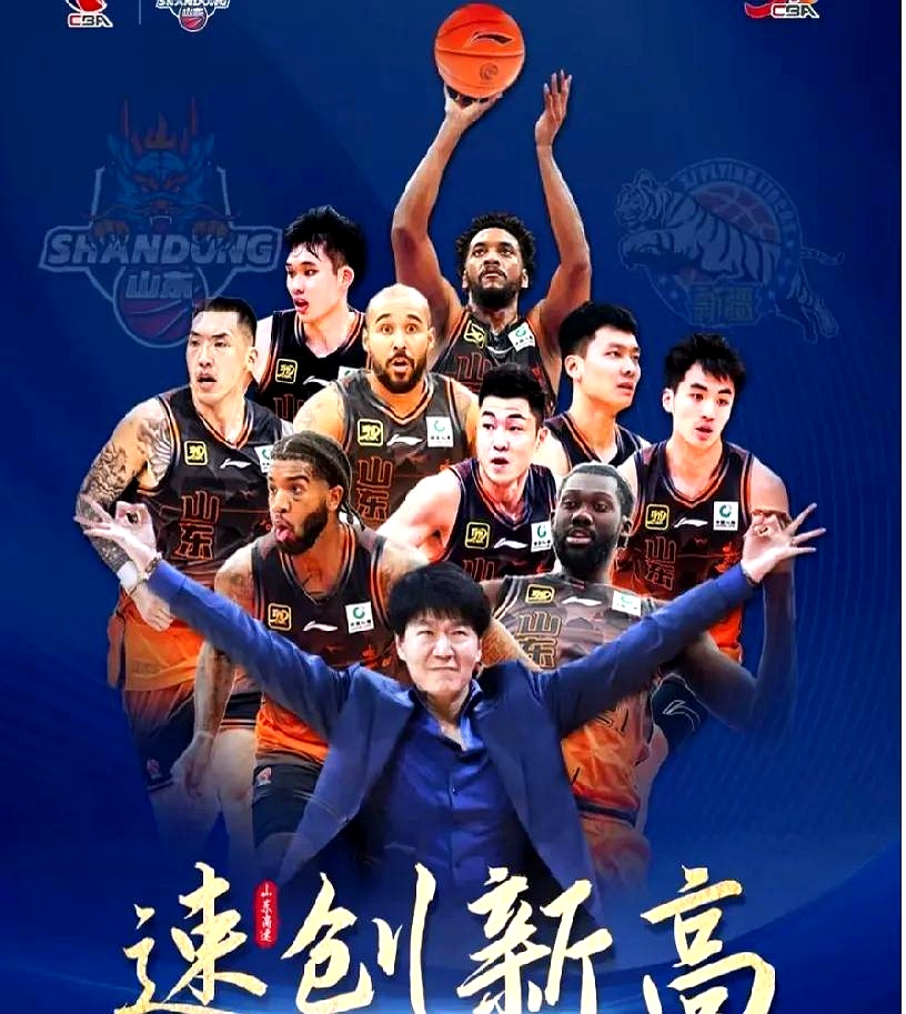 关于球场强强对抗,顶尖球队拼尽全力争夺胜利的信息 关于球场强强对抗,顶尖球队拼尽全力争夺胜利的信息