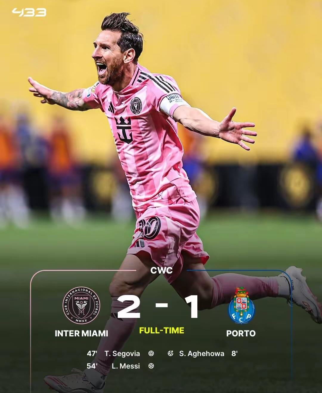 爱游戏入口-马竞再战卫冕冠军，士气高涨战胜信心