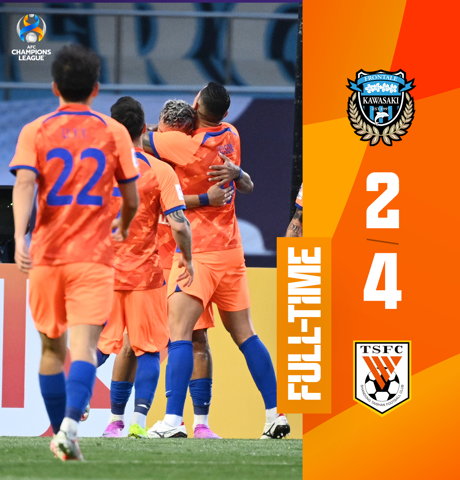 关于伊斯坦布尔队力克对手，晋级亚冠强的信息