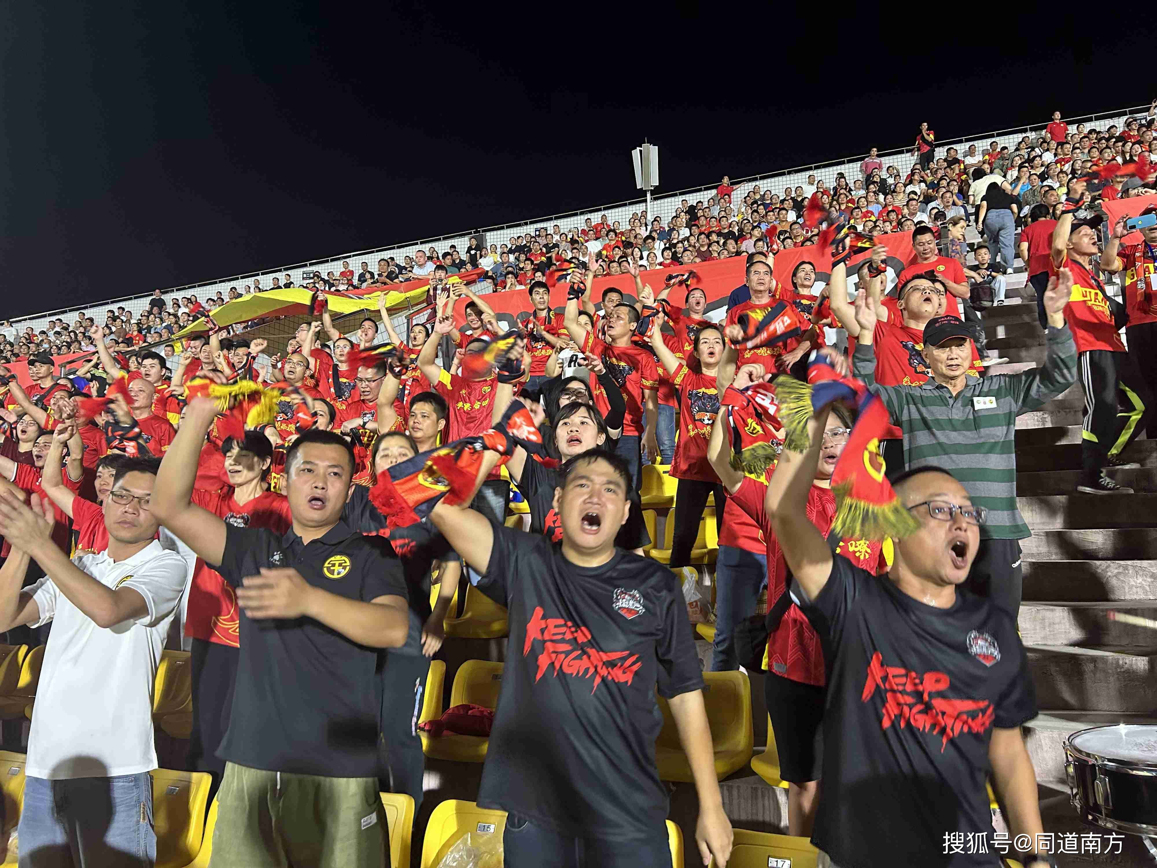 爱游戏APP-关于国际顶级足球赛事掀起热潮，球迷热情高涨的信息