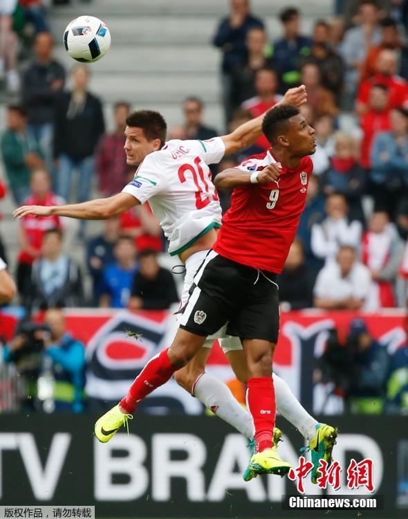 爱游戏APP-荷兰主场失利，被匈牙利逆袭淘汰