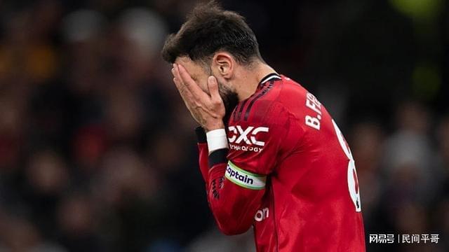 曼联主场惨败水晶宫，错失保持胜利的简单介绍